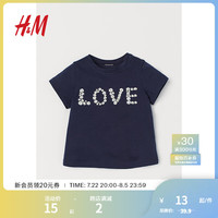 H&M童装幼童T恤夏季字母印花柔软上衣棉质圆领休闲短袖 0932174 深蓝色/Love 73/48