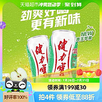 88VIP：JIANLIBAO 健力宝 青玉苹果味运动饮料330ml×24罐