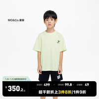little MO&Co.套装两件装 little moco童装24夏装男女童纯棉休闲短袖短裤 黄绿色 140/68