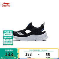 LI-NING/李宁 透气性 儿童运动鞋