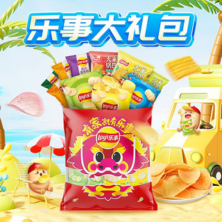 Lay's 乐事 薯片新年大礼包400g圣诞新年小吃