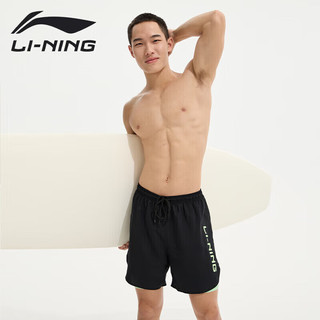 李宁（LI-NING）泳裤男士运动速干防尴尬五分双层防走光海边度假沙滩裤814黑色