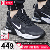 耐克（NIKE） 舰店男鞋 24秋季AIR MAX运动鞋缓震透气垫休闲鞋跑步鞋 AIR MAX// 41 AIR MAX/热推/