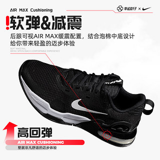 耐克（NIKE） 舰店男鞋 24秋季AIR MAX运动鞋缓震透气垫休闲鞋跑步鞋 AIR MAX// 41 AIR MAX/热推/