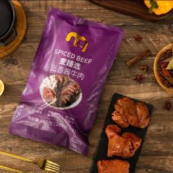 麦臻选 麦德龙商超！五香酱牛肉 600g