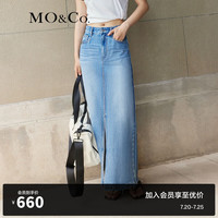 MO&Co.【土耳其棉】磨白做旧低腰开叉A字牛仔半身裙设计感剪边 牛仔蓝色-第