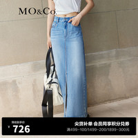 MO&Co.【土耳其棉】磨白做旧低腰开叉A字牛仔半身裙设计感剪边 牛仔蓝色-第2批 S/160