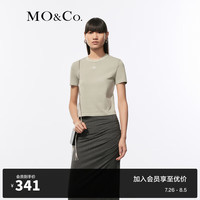 MO&Co.2024夏微修身圆领短袖棉质弹力T恤基础百搭MBD2TEET06 卡其绿色 L/170