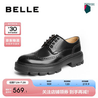 百丽厚底德比鞋男士24春牛皮雕花商务通勤正装皮鞋A1442AM4 黑色 41