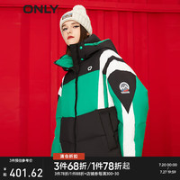 ONLY冬季新款90白鸭绒保暖百搭宽松短款羽绒服女|122423042 E