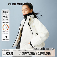 VEROMODA羽绒服女含90%白鸭绒真两件可拆卸休闲短款 本白色-S85 165/84A/M