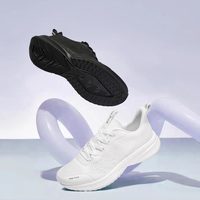 良计 新型飞织男女跑步鞋