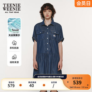 Teenie Weenie【天丝】小熊2024夏季轻薄牛仔连衣裙设计感女装 深蓝色 155/XS