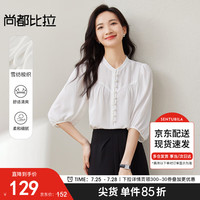 尚都比拉夏季洋气随性文艺气质通勤灯笼袖雪纺衬衫