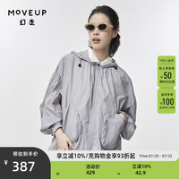 幻走（MOVEUP）2024夏季.FUN系列连帽抽绳凉感透气短款防晒服女 浅雾灰 L