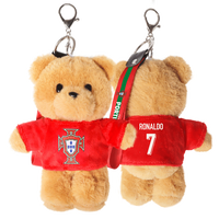 聚星动力葡萄牙国家队官方商品 | 球员印号球衣小熊挂件毛绒可爱玩偶周边 球队款