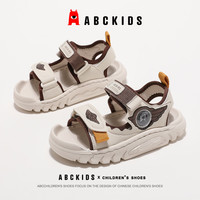ABC KIDS2024夏季儿童帅气男孩子凉鞋子百搭时尚轻便透气沙滩凉鞋 米/棕色 26码