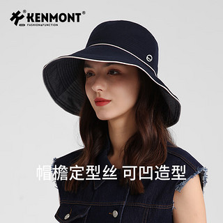 卡蒙（Kenmont）可折叠大帽檐冰丝防晒帽女夏季防紫外线便携遮阳渔夫帽km-6107 黑色