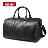 帕迪欧男士手提包出差旅游旅行包头层牛皮行李包大容量包真皮男包 黑色