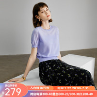 颜域优雅气质针织衫短袖女2024夏季简约通勤紫色短袖圆领上衣 紫色 M/38