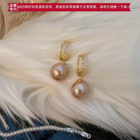 大绒鹅一款多戴珍珠耳环2024年气质简约高级感轻奢时尚百搭银针耳坠 香槟色贝珠
