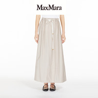 MaxMara 2024早秋女装塔夫绸喇叭半身裙9106024106 冰色 38