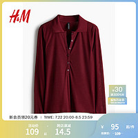 H&M2024秋季女装修身版Polo衫1246217 深红色 155/76
