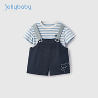 JELLYBABY韩版男童帅气套装夏季婴幼儿背带裤夏装薄儿童条纹两件套 宝蓝 120CM
