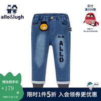 allo&lugh阿路和如童装女童牛仔裤儿童小童阔腿直筒长裤宽松裤舒适百搭 男款-靛蓝色 100cm