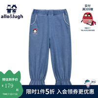 allo&lugh阿路和如童装女童牛仔裤儿童小童阔腿直筒长裤宽松裤舒适百搭 女款-淡牛仔色-花边裤脚 150cm