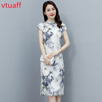 VTUAFF季上档次真丝高奢时尚修身中长款百搭婚礼旗袍连衣裙 白色 2XL（116-125斤)