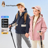 暇步士（Hush Puppies）童装儿童冬装外套男童女童冬季新款男女大童拼色加绒风衣