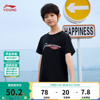 李宁 LI-NING童装儿童短袖T恤男小大童24运动生活系列亲肤短袖文化衫YHST223 黑色-9 140