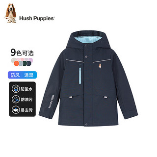 暇步士（Hush Puppies）童装儿童外套秋冬季男女大童简约时尚加厚风衣外套 藏蓝 110cm