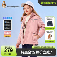 暇步士 童装儿童外套秋冬季男女大童简约时尚加厚风衣外套