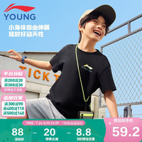 李宁 LI-NING童装儿童短袖T恤男女小大童运动生活手绘logo棉质面料文化衫YHSU257-1黑色175