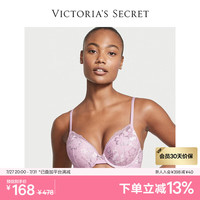 维多利亚的秘密 性感时尚经典舒适文胸胸罩女士内衣 5J4Y丁香紫-聚拢 11202019 36A 36/80A
