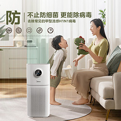 Midea 美的 空气净化器 KJ400G-L1 Lite