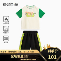 马骑顿（MQD）【吸湿速干】MQD童装男小童短袖套装2024夏季运动T恤短裤两件套 米白 110cm