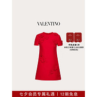 华伦天奴VALENTINO女士 CREPE COUTURE 刺绣短款连衣裙 红色 36