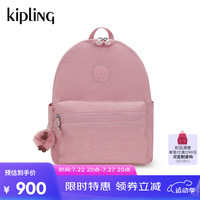 凯普林 kipling【七夕情人节礼物】男女款2024秋冬新大容量书包双肩背包|BOUREE