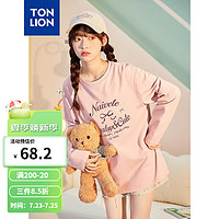 唐狮 TONLION2024秋季女长袖T恤宽松圆领百搭上衣TB 雾霾粉 S