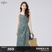 伊芙丽（eifini）【商场同款】伊芙丽设计感抽褶碎花显瘦吊带连衣裙24秋季度假裙 琉璃绿 1