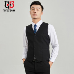 海派浩宇 正装马甲男装商务修身马夹V领背心 黑色 175/96A