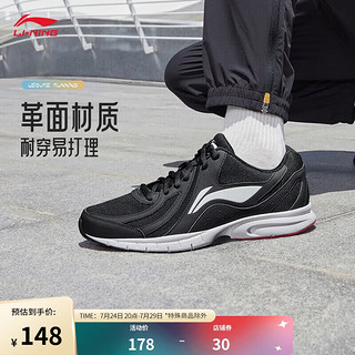 LI-NING 李宁 跑步鞋男鞋2024春夏透气拼接网面软底耐磨休闲运动鞋ARSU109 黑色/标准白-2 43