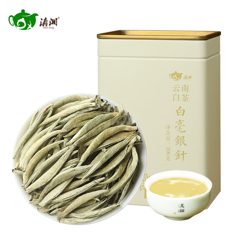 明前单芽特级白茶白毫银针头采云南景谷秧塔银针夏季冷泡茶