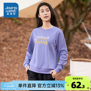 JEANSWEST 真维斯 女装260G棉混卫衣秋季布圆领印花长袖T恤JW 紫蓝色8544 160/84A/M