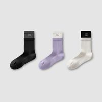 蕉内氮气506Dry男/女士长筒袜棉感透气吸汗抗菌防臭秋冬款运动袜子3双 【女长筒】夜黑+藤紫+净白 均码