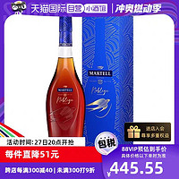 MARTELL 马爹利 名士700ml新版白兰地干邑