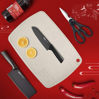 OOU ·厨房刀具套装不锈钢家用菜刀切片刀厨房剪菜板UC4178鹤系列组合四件套